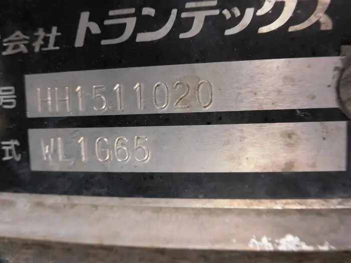 日野 レンジャー 中型/増トン 平ボディ アルミブロック ベッドの中古トラック画像7