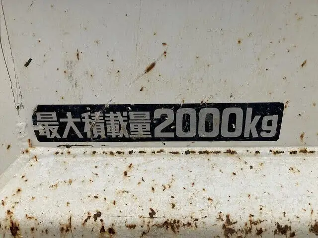 日野 デュトロ 小型 ダンプ コボレーン TPG-XZC610Tの中古トラック画像9