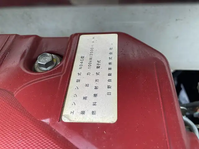 日野 デュトロ 小型 ダンプ コボレーン TPG-XZC610Tの中古トラック画像19