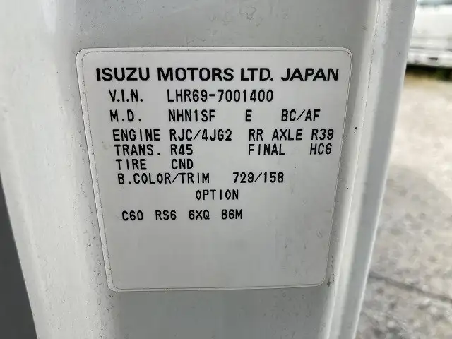 マツダ タイタン 小型 平ボディ KR-LKR69 H18の中古トラック画像8
