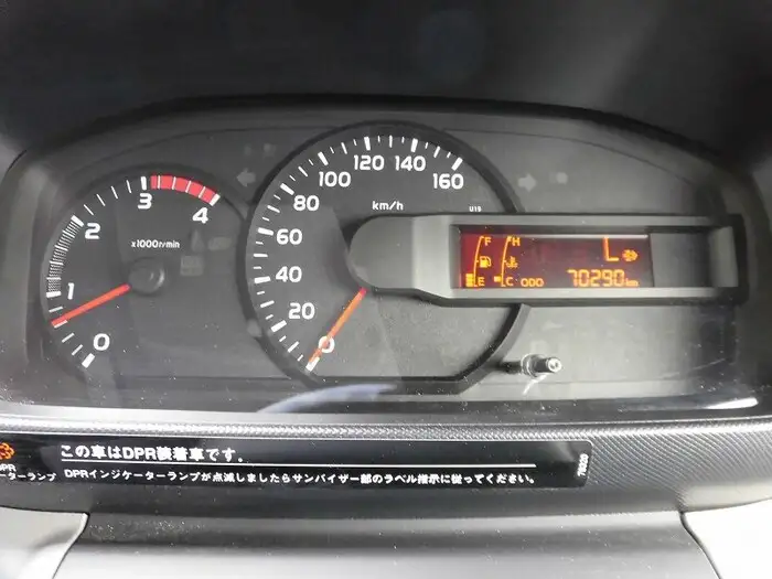 トヨタ トヨエース 小型 ウイング 床鉄板 TKG-XZU720の中古トラック画像14