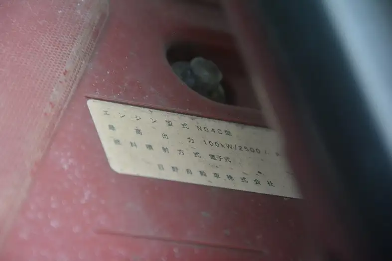 トヨタ トヨエース 小型 アルミバン TKG-XZU655 H29の中古トラック画像18