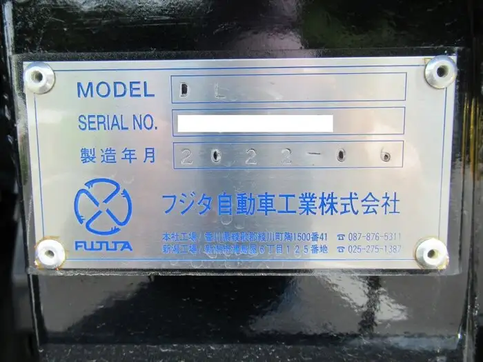 三菱 ファイター 中型/増トン 車両重機運搬 ウインチ ベッドの中古トラック画像9