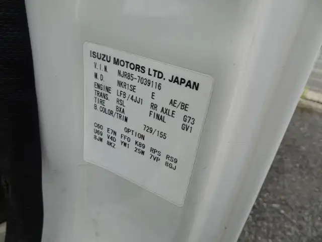 いすゞ エルフ 小型 ダンプ TKG-NJR85AD H26の中古トラック画像9