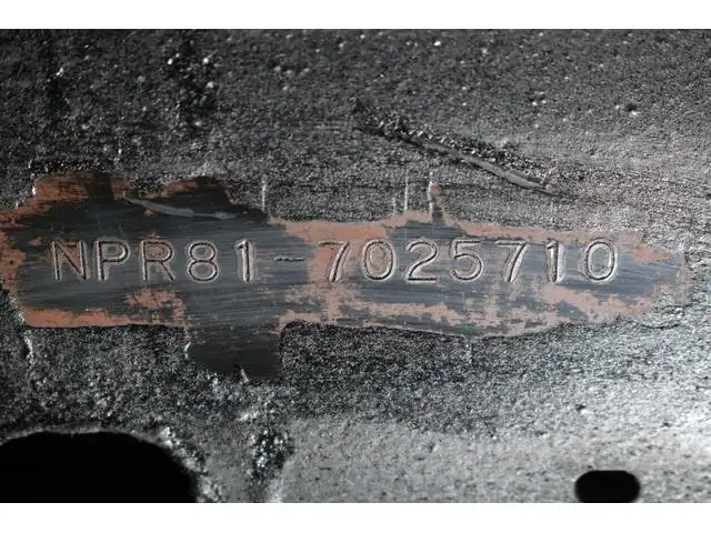 いすゞ エルフ 小型 車両重機運搬 PB-NPR81AN H18の中古トラック画像9