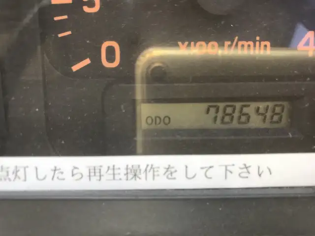 いすゞ フォワード 中型/増トン ダンプ Lゲート コボレーンの中古トラック画像11