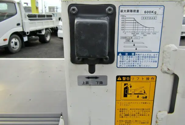 トヨタ トヨエース 小型 平ボディ パワーゲート ABF-TRY230の中古トラック画像7