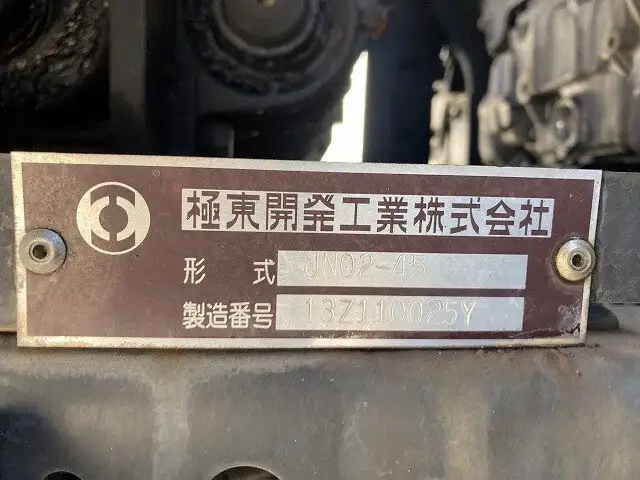 いすゞ エルフ 小型 車両重機運搬 ウインチ TKG-NPR85ANの中古トラック画像8