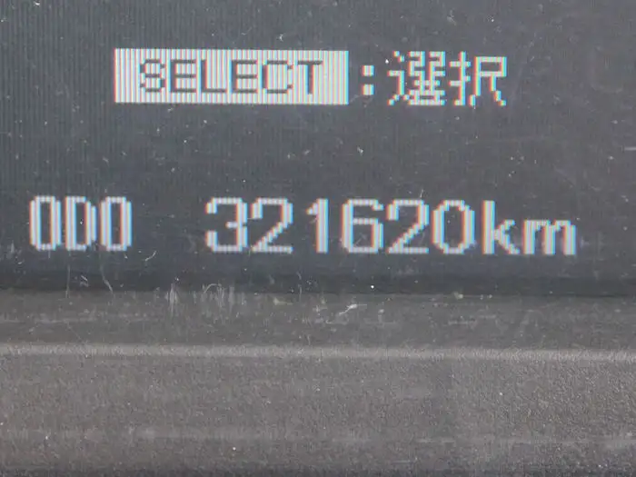 三菱 ファイター 中型/増トン ウイング エアサス ベッドの中古トラック画像13
