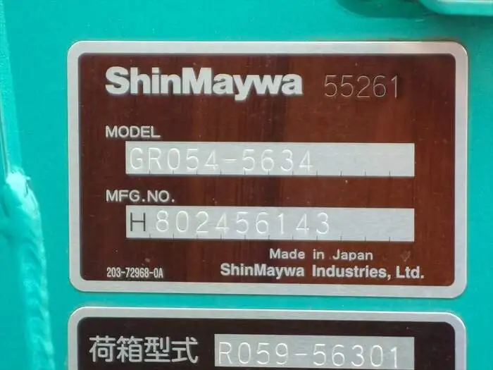 三菱 キャンター 小型 パッカー車 巻き込み式 TPG-FEB90の中古トラック画像11