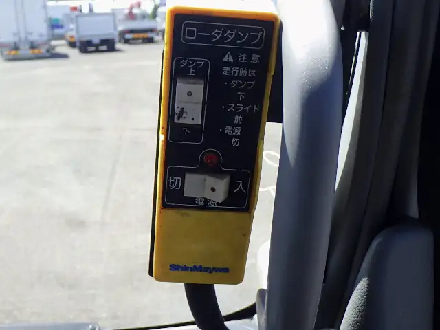日野 デュトロ 小型 ダンプ ローダー コボレーンの中古トラック画像14