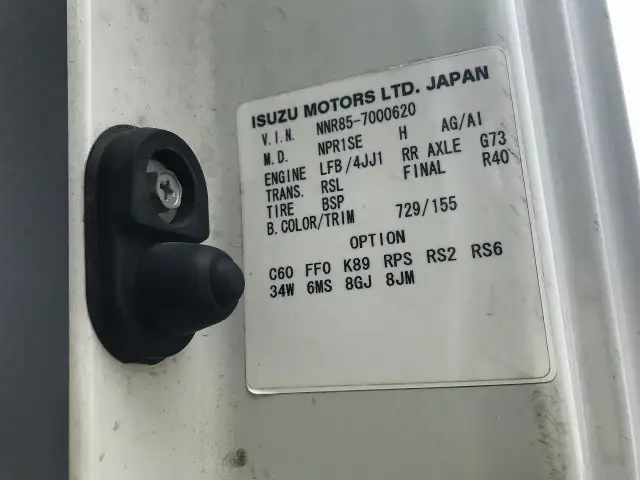 いすゞ エルフ 小型 平ボディ アルミブロック BKG-NNR85ARの中古トラック画像7