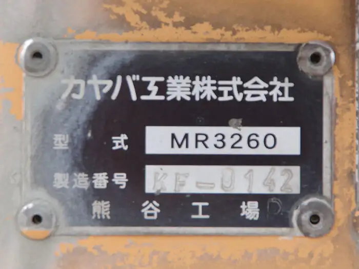 三菱 ファイター 中型/増トン ミキサー・ポンプ QKG-FK72FZ H25の中古トラック画像15