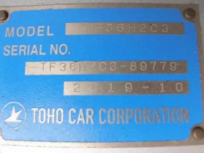 国内・その他 国産車その他 トレーラー/その他 トレーラー 3軸 2デフの中古トラック画像18