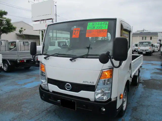日産 アトラス 小型 平ボディ TKG-SZ2F24 H27 の中古トラック【車両No.132261】