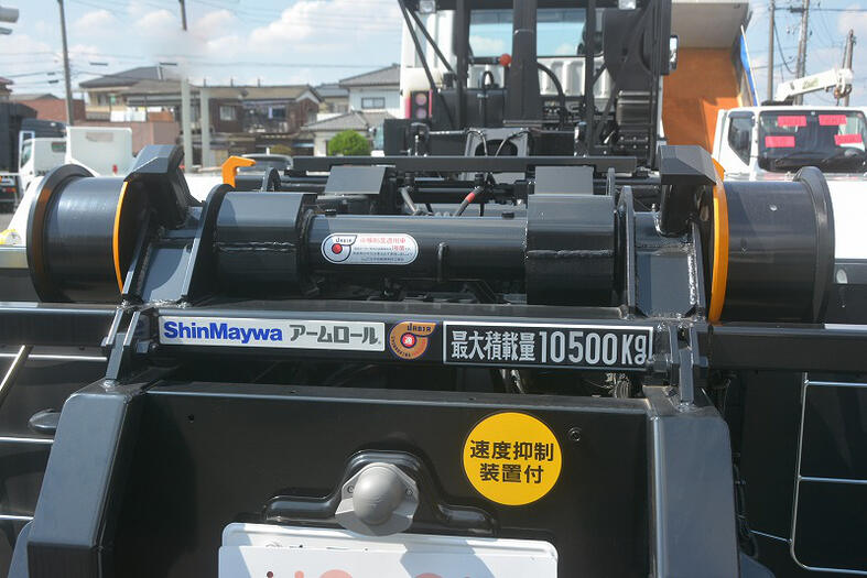 三菱 スーパーグレート 大型 アームロール ハイルーフ ツインホイスト|画像9