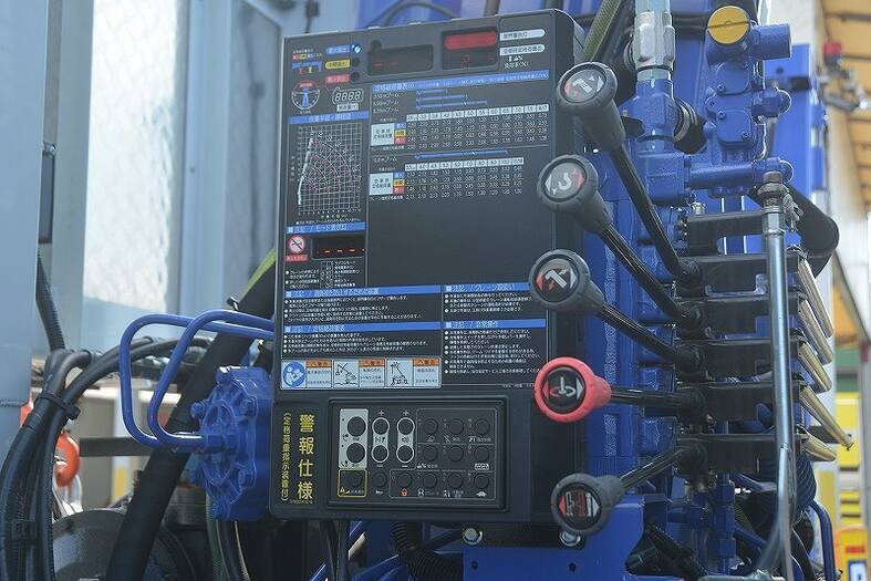 三菱 ファイター 中型 車輌重機運搬 4段クレーン ラジコン|画像8