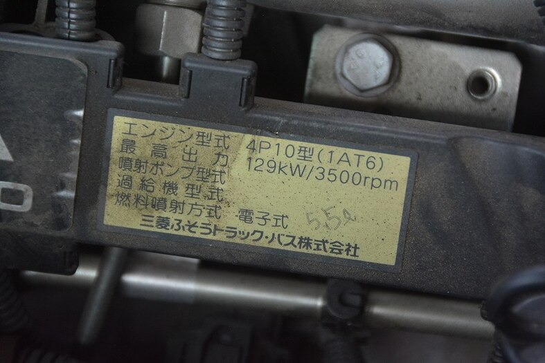 三菱 ローザ 小型 バス マイクロバス TPG-BE640J|画像18