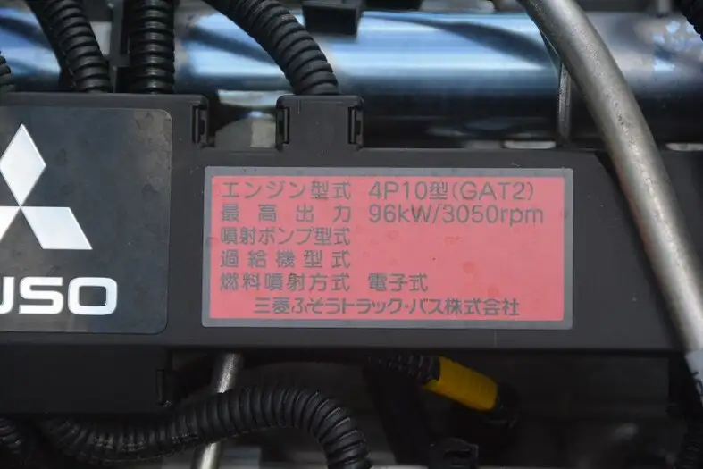 三菱 キャンター 小型 アルミバン サイドドア TPG-FBA20の中古トラック画像18