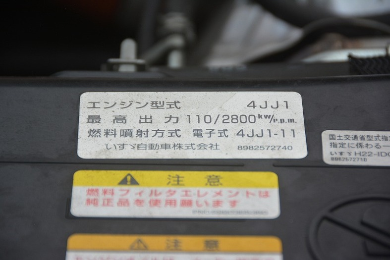 いすゞ エルフ 小型 アルミバン サイドドア TRG-NLR85AN|画像18
