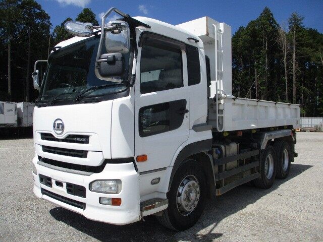 日産UD クオン 大型 ダンプ