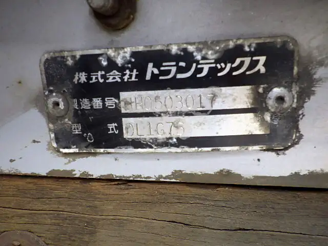 日野 レンジャー 中型/増トン クレーン付 床鉄板 アルミブロックの中古トラック画像9