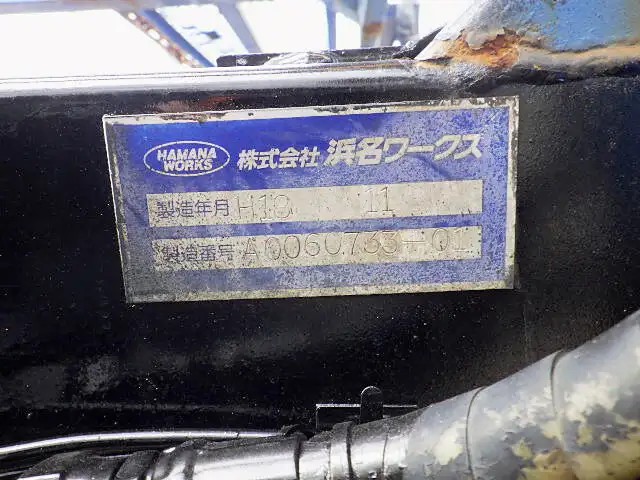 日野 レンジャー 中型/増トン 車両重機運搬 ウインチ ADG-FC6JLWAの中古トラック画像10