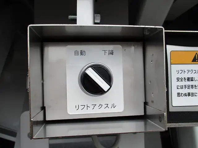 国内・その他 国産車その他 トレーラー/その他 トレーラー 3軸 エアサスの中古トラック画像像17