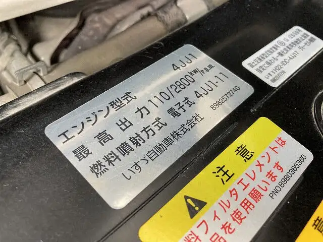 いすゞ エルフ 小型 平ボディ Wキャブ TRG-NJS85Aの中古トラック画像18