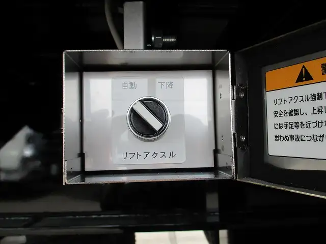 国内・その他 国産車その他 トレーラー/その他 トレーラー 3軸 エアサスの中古トラック画像像17