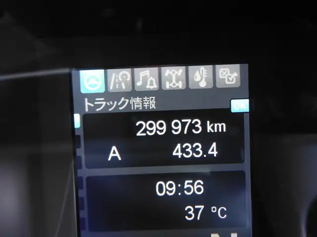 三菱 スーパーグレート 大型 トラクター ハイルーフ 1デフの中古トラック画像9