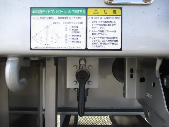 国内・その他 国産車その他 トレーラー/その他 トレーラー 3軸 1デフの中古トラック画像12