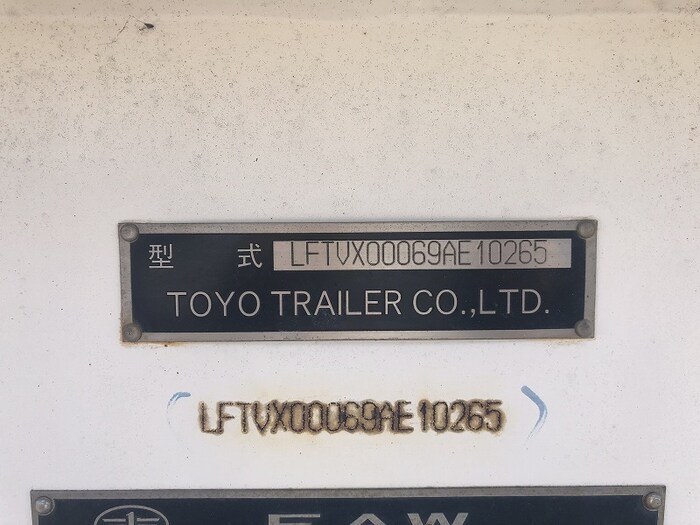 国内・その他 国産車その他 その他 トレーラ 16輪 2デフ|画像16