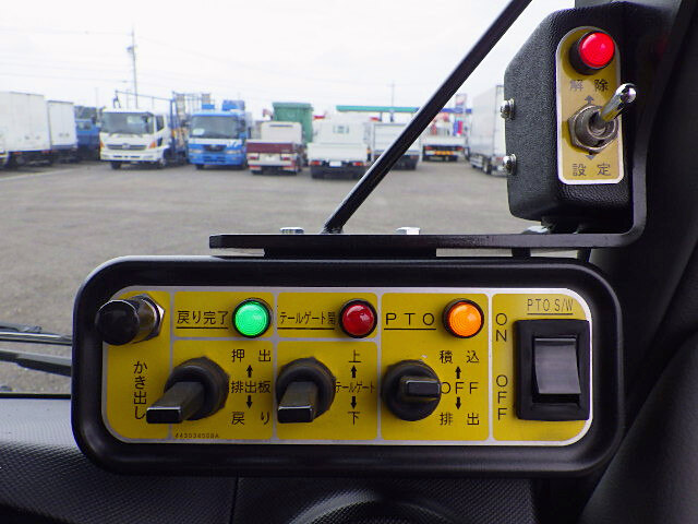 日野 デュトロ 小型 パッカー車 プレス式 TSG-XKU600X|画像16
