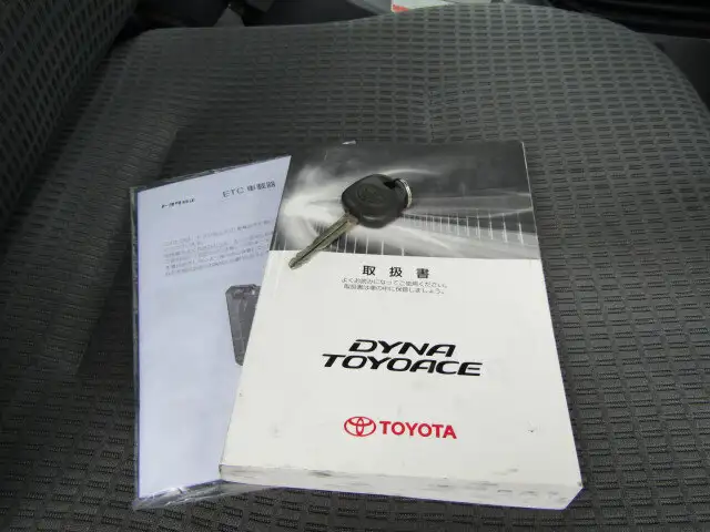トヨタ ダイナ 小型 平ボディ XZU655 H29の中古トラック画像15