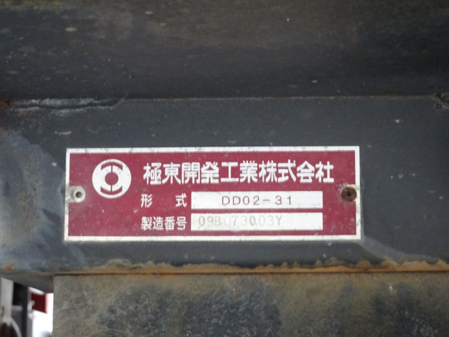 三菱 キャンター 小型 ダンプ コボレーン PDG-FE71DD｜画像8