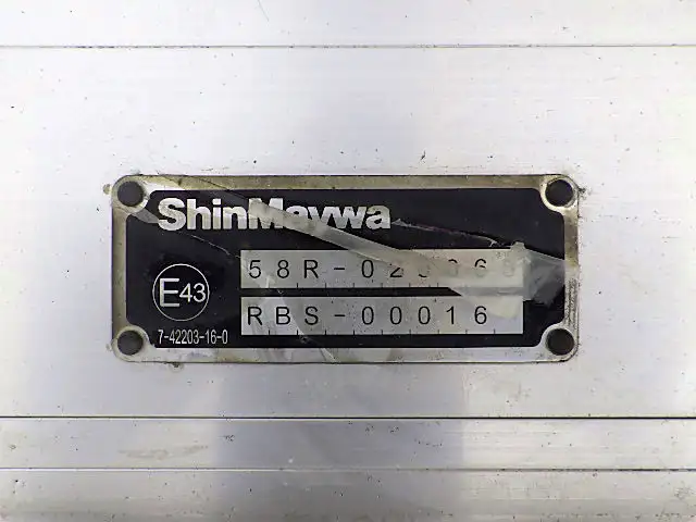 三菱 スーパーグレート 大型 ウイング パワーゲート エアサスの中古トラック画像7