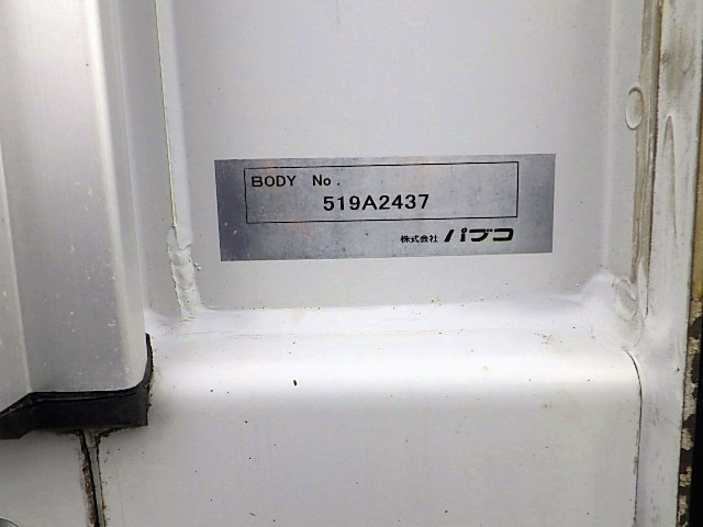 三菱 スーパーグレート 大型 ウイング パワーゲート エアサス|画像8