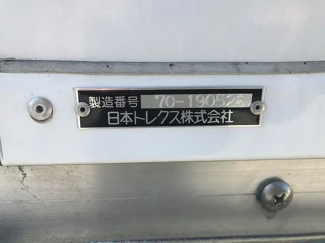 マツダ ボンゴ 小型 冷凍冷蔵 低温 床アルミの中古トラック画像10