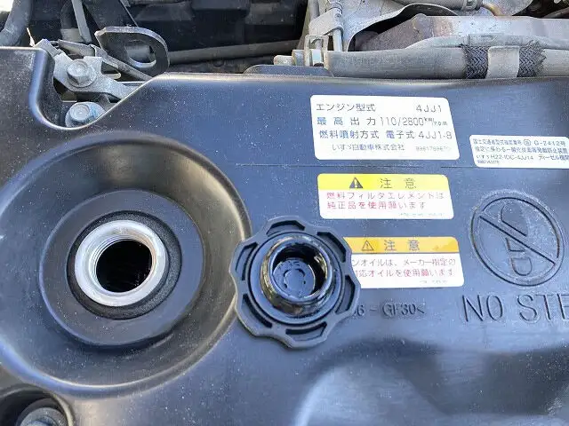 いすゞ エルフ 小型 平ボディ TKG-NJR85A H25の中古トラック画像像17