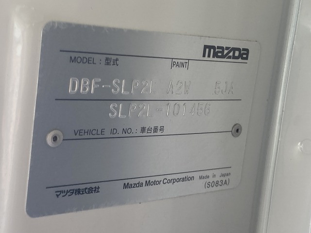 マツダ ボンゴ 小型 平ボディ DBF-SLP2L H29｜画像8