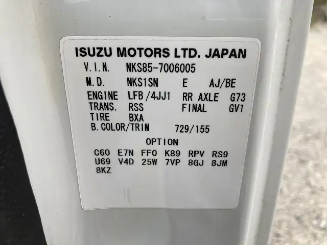 いすゞ エルフ 小型 ダンプ TDG-NKS85AD H27の中古トラック画像9