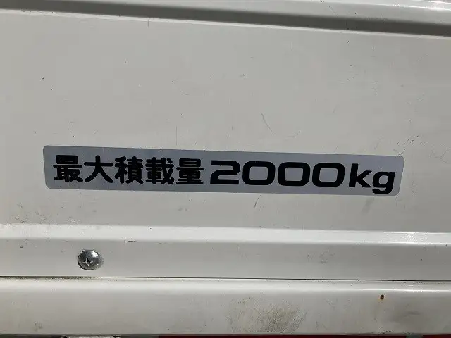 いすゞ エルフ 小型 平ボディ TRG-NJR85A H28の中古トラック画像7