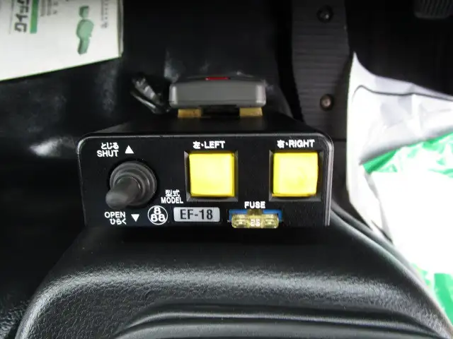 日野 レンジャー 中型/増トン ダンプ Lゲート コボレーンの中古トラック画像13