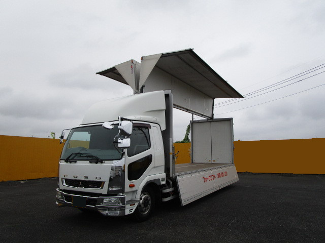いすゞ フォワード 中型/増トン クレーン付 アルミブロック エアサス の中古トラック【車両No.166147】