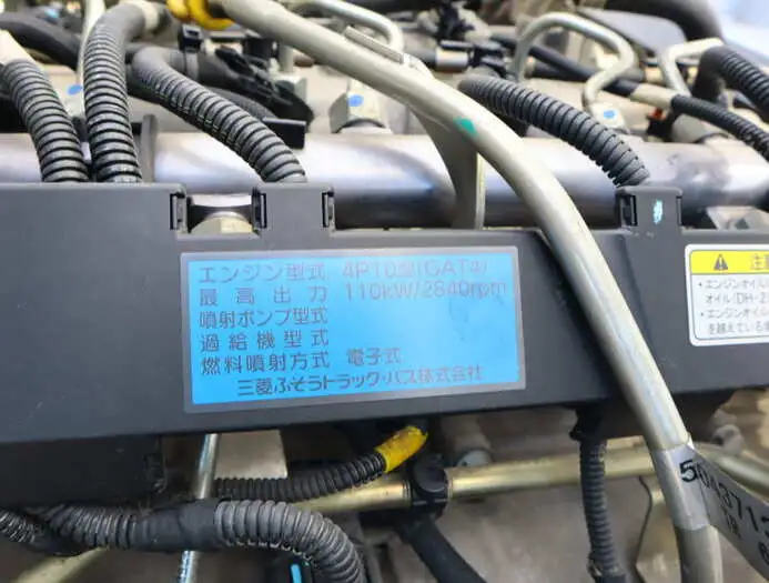 日産 アトラス 小型 ウイング 幌ウイング TRG-FEB5Wの中古トラック画像19
