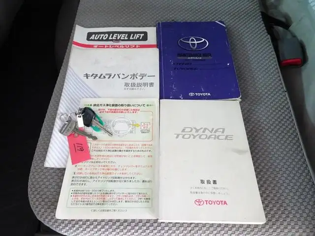 トヨタ トヨエース 小型 アルミバン パワーゲート シャッター式の中古トラック画像13