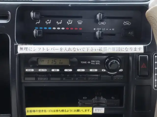 日野 デュトロ 小型 高所・建柱車 高所作業車 BDG-XZU304Xの中古トラック画像像17