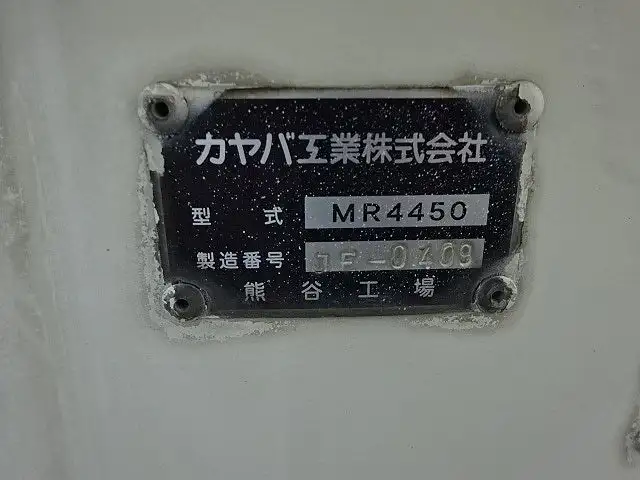 日野 プロフィア 大型 ミキサー・ポンプ ベッド QKG-FS1AKAAの中古トラック画像6