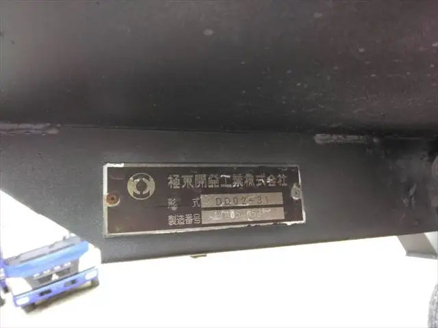 いすゞ エルフ 小型 ダンプ コボレーン BKG-NKR85ADの中古トラック画像6